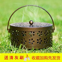Fire-proof mosquito incense box of mosquito incense plate with a barrel mosquito fragrance frame shelf for household mosquito incense furnace