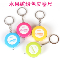 1 5m telescopic small tape measure powerful mini soft ruler leather ruler measuring three waist circumference ruler clothing measurement clothes ruler