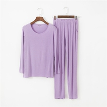 Suit womens long-sleeved trousers Modal home wear pajamas base wear casual loose mom autumn clothes autumn pants