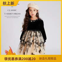 CUHK children velvet princess dress girl spring dress long sleeve 2021 Spring Autumn new childrens dress small skirt