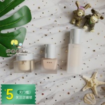 Spot RMK liquid foundation Sunscreen foundation Silk thin soft light 19 new edition of the water gel foundation cream to modify the complexion