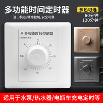 Type 86 water pump controller mechanical countdown automatic power cut timer socket panel time timing switch