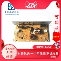 New product listed spot Xerox 2060 DC3060 dc3065 2056 2058 fixing high pressure plate