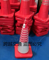  Highway LED flashing light Portable mobile isolation column Road cone charging night vision road construction warning sign