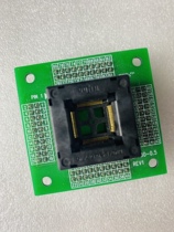 LQFP80 LQFP80 QFP80 programmer burn seat 0-5mm aging seat spacing test seat