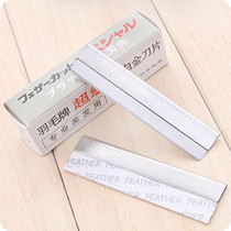 9 9 Womens cosmetics beauty eyebrow blade repair armpit hair stainless steel 10 sets second kill