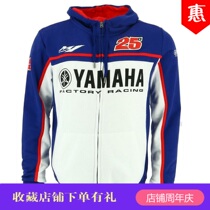 Yamaha sweatshirt street running racing motorcycle suit cycling suit racing cotton sweatshirt fan casual coat hoodie