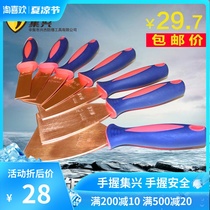 Jixing brand copper putty knife 1 5mm thick plastic handle explosion-proof mud knife Putty shovel scraper pure copper rubber shovel