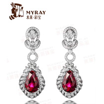 8 22 carat natural red bejewelery earrings 18K gold color Baoji Girl Mille Jewels Color Jewel Pendant