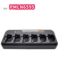 Original Motorola PMLN6595 Six-Link Charger Fits P3688 GP3688