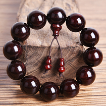 Price cut Indian small leaf red sandalwood old material Gold Star 20mm 12 beads hand string High Oil secret text play Collection