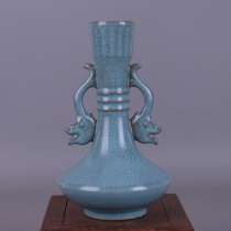 Song Ruyao Cyan Dragon ear flat belly vase antique porcelain antique old goods decoration antique old object collection