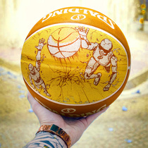 Sberding Official 7th Adult Competition Wearable Cement Graffiti Street Yellow Basketball 84-450Y