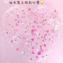 Light sheet shiny pen holder bright girls heart net red bright crystal crystal color pen children sparkling pearlescent 6 color photo frame ins