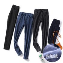 Twice soft double warm plus velvet padded warm slim stretch foundation small foot bottoming outside wear jeans women