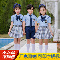 Kindergarten garden clothes summer short-sleeved class clothes big class graduation clothes childrens chorus performance school uniforms