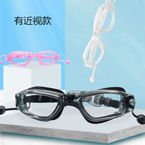 Swimming goggles waterproof and anti-fog high-definition myopia degree male and female great boy diving glasses swimming equipped swimming cap suit white