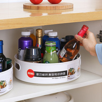 Kitchen multifunction rotary shelve anti-slip condiment turntable containing box seasoning seasoned oil salt sauce vinegar storage