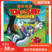 American classic cartoon cartoon cat and mouse 50th Anniversary Complete works genuine HD Blu-ray 2dvd disc