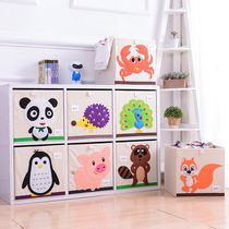 Childrens toy storage box square fabric cartoon finishing box Oxford cloth clothes storage box foldable washing