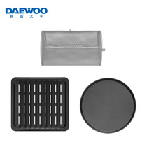South Koreas Daewoo air fryer oven household multi-function air fryer electric oven accessories single baking tray grill