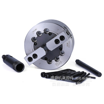 Taiwan standard two-jaw hydraulic power Chuck hydraulic Chuck hydraulic Chuck oil pressure Chuck 6 8 10 inch steel body