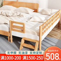 Solid Wood splicing bed baby childrens bed with guardrail Beech boy widen crib girl bedside splicing big bed