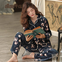 Pyjamas women autumn winter not thickened with warm and loose large code island suede suit in old age coral suede thin family home clothes