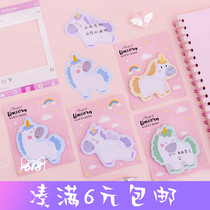 Pink girl heart unicorn Post-it cute cartoon dream message note sticker portable convenience this n Post