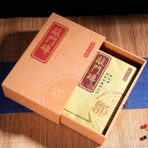 Zou Ji Puer Tea Knock Gift Box Ten Years Old Tea 2006 Suppresses 250g Shunfeng