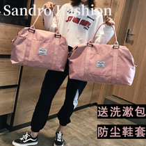 French niche Sandro Ifashion portable travel bag Large capacity waterproof folding luggage bag Waiting bag