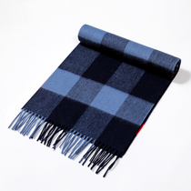 Wool scarf male Winter wild middle-aged elderly old father grandfather autumn winter thick warm Plaid tassels