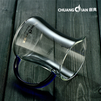 Creme heat resistant glass fair cup thickened Gongcup Gongfu tea Tea Filter Cup Tea Sea Public Cup Large number of teaters