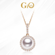 GiO jewelry Japan Akoya seawater pearl necklace female natural diamond 18K color gold pendant single for mother
