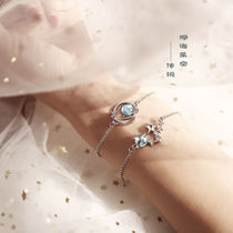 Dream Starry Sky Bracelet Female Student Korean Simple Girlfriend Two or Three Planet Universe ins Girl Girlfriend Gift