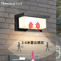 Super bright wall lamp Human body induction radar Infrared voice control High power outdoor waterproof balcony Garden wall lamp Garden lamp