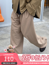 EAHO earthlinghoo 100 hitch casual strap loose sense texture tailoring West Long pants male and female