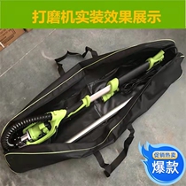 Long rod hand-held wall grinder original backpack putty sandpaper machine bag topping artifact labor-saving strap