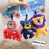 What are the expensive toys in the zoo?