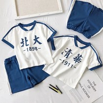 Boys Tsinghua North University short sleeve suit Twins brother and sister clothing Childrens summer clothing Childrens clothing Female baby twins clothes