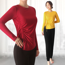 Dance practice suit womens new long-sleeved modern dance top womens modal Chinese classical national body dance suit