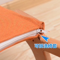 Childrens learning chair accessories learning chair seat seat backrest special seat cover