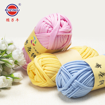 Cloth Strip Line Coarse Wool Line Handmade Diy Material Bag Hooking Wool Thread Handmade Knitted Shoes Slippers Handmade Wool Wire Ensemble