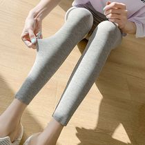 Threaded leggings womens thin summer 2021 new outer wear plus size yoga modal stretch tight cropped pants