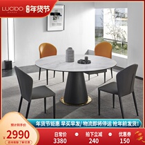 Rock plate square dual-purpose dining table modern simple light luxury marble telescopic rotating round multi-function variable round table