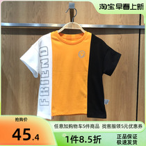 Barabara childrens clothing 22 years Xias new male children round collar collage trendy short sleeve T-shirt 201221117105