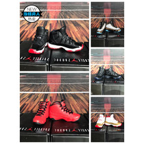 Soldier 1 6 No 24 library board shoes Basketball shoes Sneakers OB small cloth non-real person wear hollow