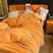Eurostyle High-end Luxurious Winter Coral Suede Four Pieces Of Milk Suede Thickened Double Face Flannel Cover Bed Bedding