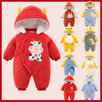 Next win baby jumpsuit autumn and winter New go out thick men and women Baby climbing clothes one year old dress long sleeve