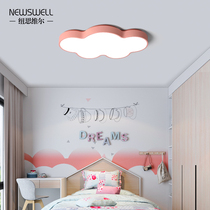 Simple modern children's room bedroom lamp Creative personality clouds Led girl room living room Makaron sucking top lamp